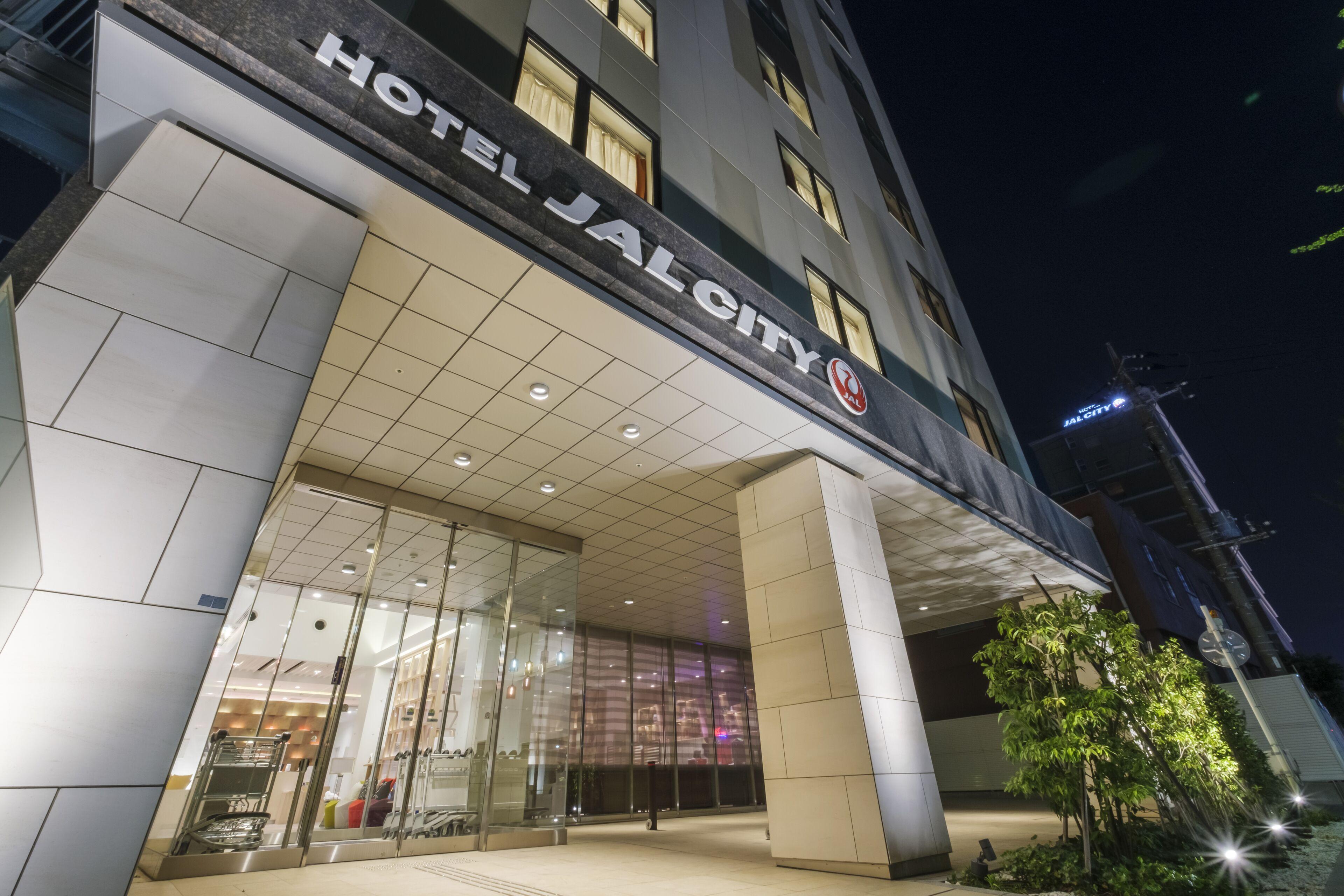 Hotel Jal City Haneda Tokyo West Wing — Bilder 1
